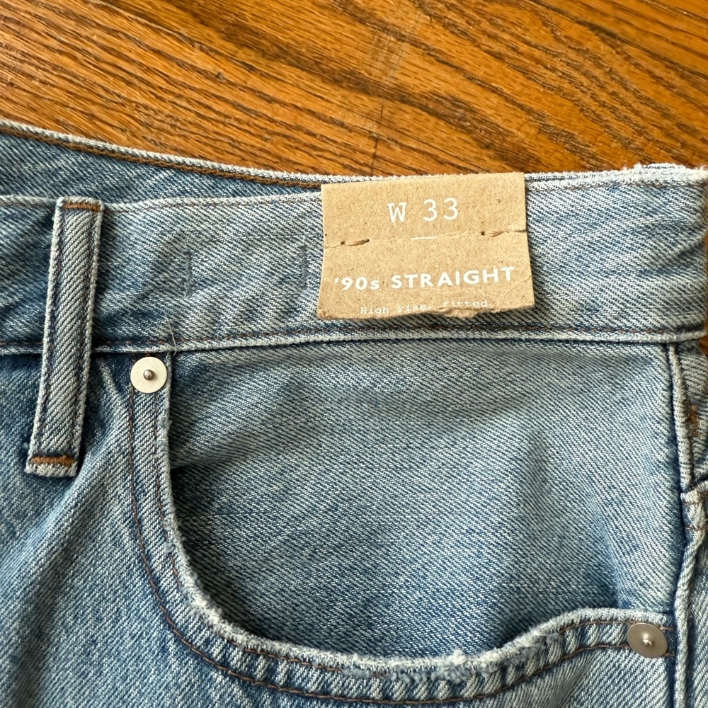 NWT Madewell 90’s Rigid jeans